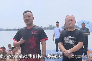 科罗纳：我有弗洛伦齐和其他4名球员赌球证据，将在10天左右公布